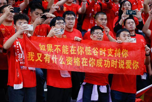 替补送礼！拉门斯社媒鼓励和嘲讽交织：加油抬起头；奥纳纳二世